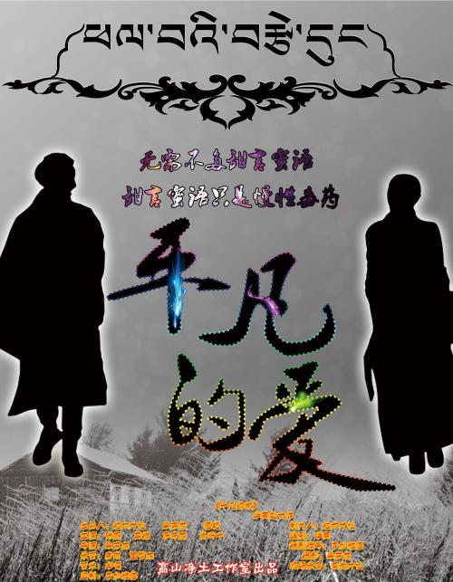 基尔大学学生卡办理